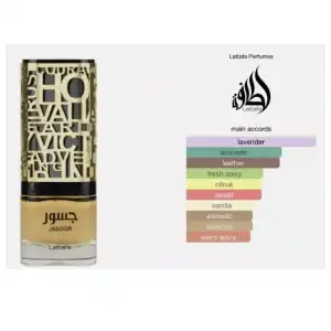 Lattafa Jasoor EDP 100ml (3.4oz) miniatura 3